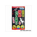 特徴 ●強力な粘着剤により逃げられません ●低温から高温まで広い範囲で強力な粘着力を発揮します。 (推奨5℃〜45℃) ●凹凸粘着剤で捕獲力UP ●薬剤を使用していないので毒性がなく安全。 ●ねずみが好きなピーナッツの匂い付き粘着剤で誘引します。 ●粘着剤の色:黒 ●シートサイズ:W330×L218mm ●シート入数:2枚入 仕様 サイズ 重量 材質 付属品 入数 2枚