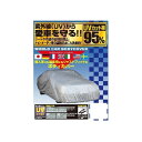 ユニカー工業 ワールドカーボディーカバー WF シルバー CB106 1個