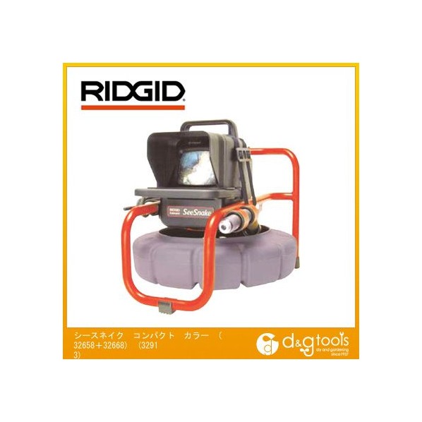 RIDGID/リジッド 管内検査カメラシースネイクコンパクトカラー(32658＋32668) 32913