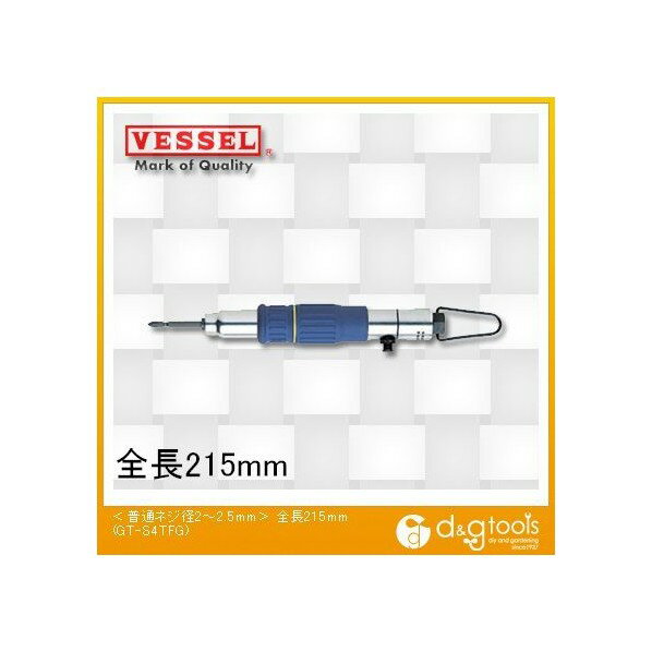 ベッセル トルクコントロール・テスター 215mm GT-S4TFG