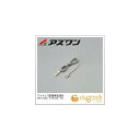 アズワン ワイヤレス温湿度記録計TR−3220 1-5332-17