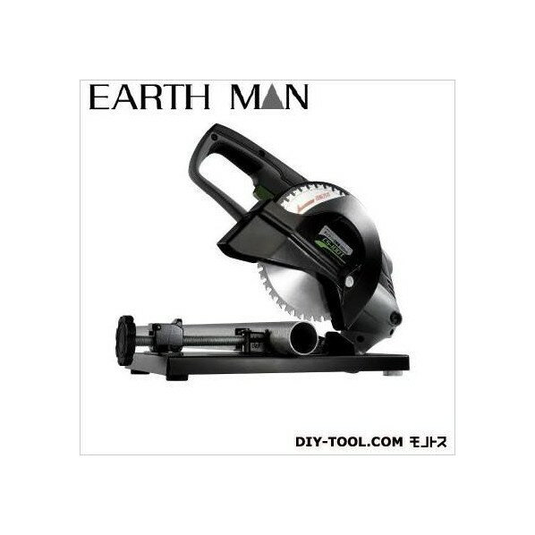 楽天市場】高儀 earth man チップソー切断機 165mm cs-100taの通販 楽天市場】高儀 earth man チップソー切断機 165mm cs-100taの通販
