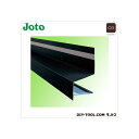 ※法人専用品※JOTO 防鼠付水切り 本体(鋼板製) シックブラウン 3,030mm WMF-N40-CB 10本