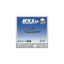 ハウスビーエム Z軸配管コアドリル(SDSタイプ)(軽量ハンマードリル用)HKBタイプ(ボディのみ) 32mm HKB-32 1点