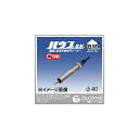 ハウスビーエム ドラゴンALC用コアドリル(回転用)ALCタイプ(フルセット) 40mm ALC-40 1点