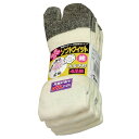 ユニワールド ソフトフィットキナリ 指付 4P フリー 551 4足(4)