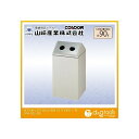 山崎産業 ダストボックスSGK-500(L2) 約90L アイボリー YW-20L-ID 1【2506DFD_5】
