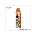 フマキラー 新犬猫まわれ右スプレー 350ml