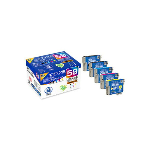 ジット エプソン EPSON IC5CL59対応ジットリサイクルインクカートリッジ 5色パック JIT-E595P 1個 ジット エプソン EPSON IC5CL59対応ジットリサイクルインクカートリッジ 5色パック JIT-E595P 1個