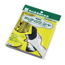 好川産業 サンディングシート SC-60 1パック