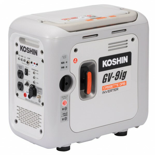 楽天DIY FACTORY ONLINE SHOP工進 KOSHIN インバーター発電機 カセットガス 灰 GV-9ig コンロ 災害 イベント アウトドア 防災 備え 1台