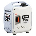 工進 KOSHIN インバーター発電機 ガソリン 白.青 GV-9SE 1台