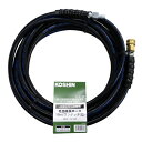 工進 KOSHIN エンジン洗浄機JCE用 延長ホース10m(ワンタッチ式) ワンタッチ接続 黒 PA-262 1個