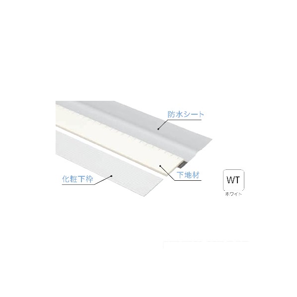 sp-2017w-wtβ