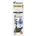 HAYABUSA SGヒラメ 喰わせ遊動 シングルフック 2セット入 SD152 17号 ハリス6 SD152-17-6 釣具 ルアー 釣り フィッシング 1個