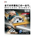 tuzukiya:12905300のサンプル画像2