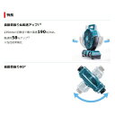 tuzukiya:13182488のサンプル画像2