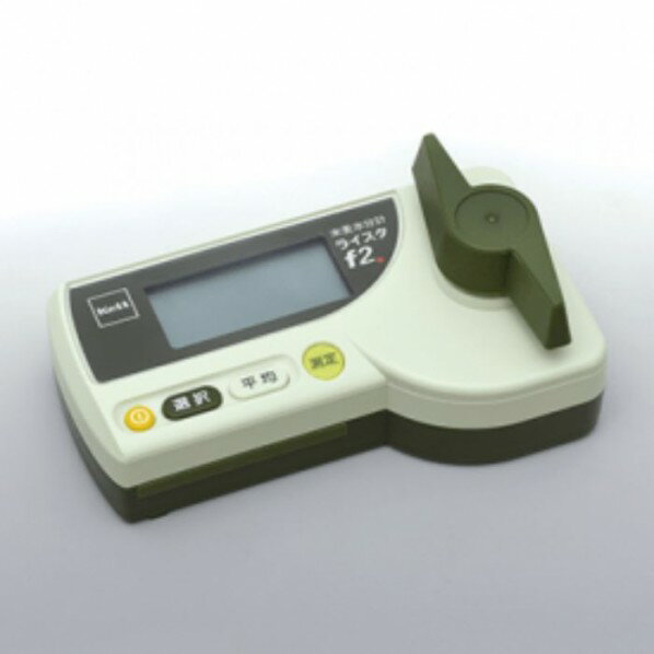 ケット 米麦水分計ライスタf2 164X94X64.5mm RICETER F2 1個