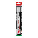 ベッセル リザードブレード 10&14山 200mm SBL-0420-5 5枚