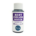 松謙 ベストカラー 60ml ティール 1本