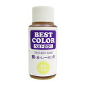 松謙 ベストカラー 60ml 蛍光イエロー 1本