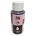 松謙 ベストカラー雅シリーズ 60ml 撫子 1本