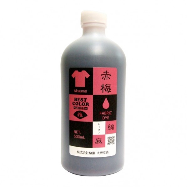 松謙 ベストカラー 雅シリーズ 500ml 赤梅 1本