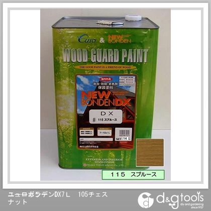 カクマサ ニューボンデンDX 木材 保護 塗料 (防虫防腐着色塗料) 14L スプルース 115 1缶