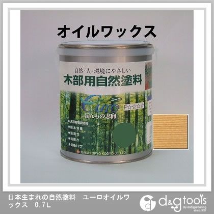 カクマサ(大阪塗料) 日本生まれの自然塗料ユーロミツロウオイル 0.7L 1缶