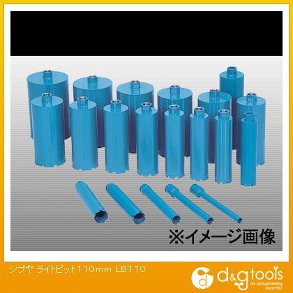 楽天市場】シブヤ ライトビット 110mmの通販 楽天市場】シブヤ ライトビット 110mmの通販
