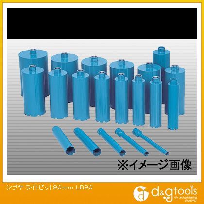 楽天市場】シブヤ コア90mmの通販 楽天市場】シブヤ コア90mmの通販