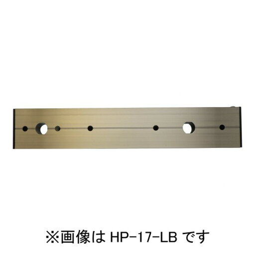 川口技研 ホスクリーン取付パーツ ライトブロンズ HP-17-LB 1袋 川口技研 ホスクリーン取付パーツ ライトブロンズ HP-17-LB 1袋