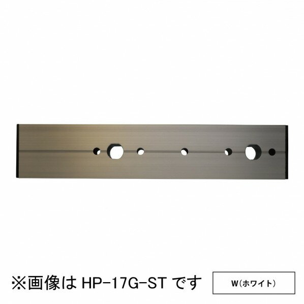 川口技研 ホスクリーン取付パーツ ホワイト HP-17G-W 1袋