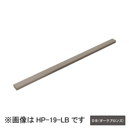 川口技研 ホスクリーン取付パーツ ダークブロンズ HP-19-DB 1袋 川口技研 ホスクリーン取付パーツ ダークブロンズ HP-19-DB 1袋