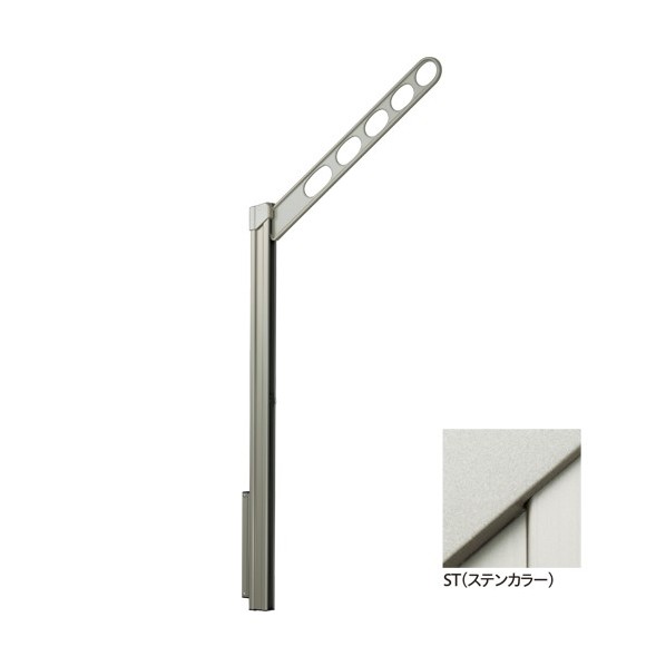 楽天市場】ホスクリーン gpl-55-stの通販 楽天市場】ホスクリーン gpl-55-stの通販