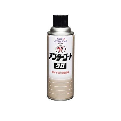 タイホーコーザイ アンダーコートクロ 420ml 00041 1点