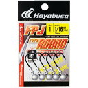HAYABUSA FINA PERFECT JIGHEAD TYPE ROUND FF157 1/0号 1.8g FF157-1/0-1.8 釣具 ルアー 釣り フィッシング 1個(4)