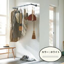 トーソー 【ランドリーバー】ハンギングバーH-1 〔正面付けCタイプ〕 幅2780mm×出幅250mm ホワイト 1セット