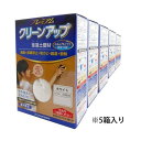 フジワラ化学 プレミアム クリーンアップ 珪藻土壁材 5坪用 ホワイト 1箱
