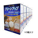 フジワラ化学 プレミアム クリーンアップ 珪藻土壁材 5坪用 クリーム 1箱