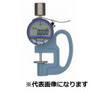 テクロック 定圧厚さ測定器(フレームタイプ 最小表示量0.001mm)(受注生産品) PF-18A 1台(4)