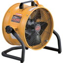 ※法人専用品※ワキタ ポータブル送風機 FS300 1台