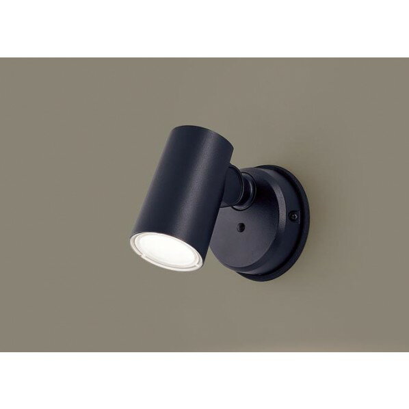 パナソニック スポットライト LGW40580LE1 1台