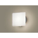 パナソニック ポーチライト LGWC80306KLE1 パナソニック Panasonic 照明器具 照明 LED 1台(3)
