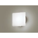 パナソニック ポーチライト LGWC81325KLE1 パナソニック Panasonic 照明器具 照明 LED 1台(3)
