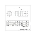 フジテック ストレートジョイントパッキン付 32mm クロームメッキ 28218 1個 2