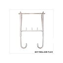 フジテック アルミ自在物干し 50×20×85cm(フック収納時) アルマイトシルバー 48005 1個