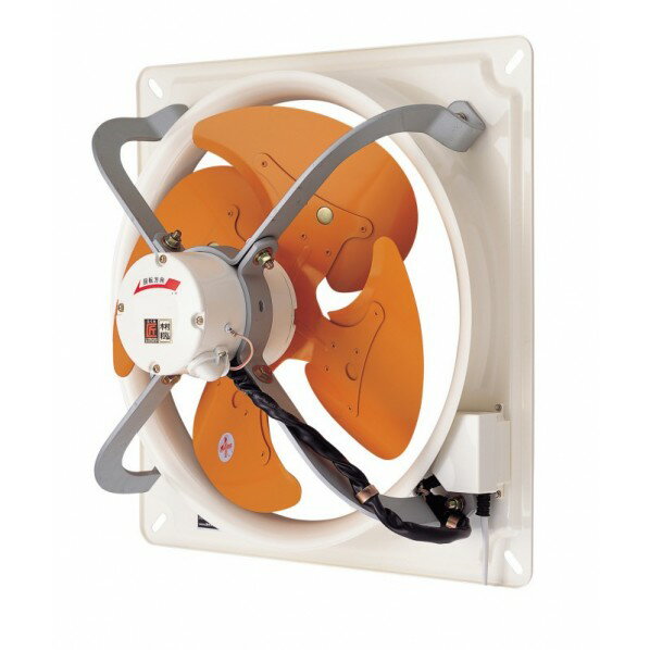 ※法人専用品※スイデン 【車上渡し】有圧換気扇 350×350×231(mm) SCF-25DA1-T 1台