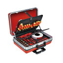 スタビレー 絶縁工具セット (96838193) 13300VDE 1点【2506DFD_3】