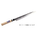 豊稔企販 HT-6309 霞研 槌目 柳刃包丁 300 HT-6309 1個